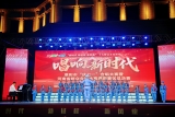 微信图片_20250701091919.jpg